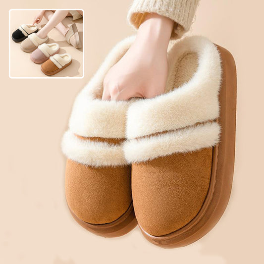 Cozy Plush Winter Slippers